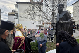 Сандански - Първо основно училище „Свети Климент Охридски" - годишнина