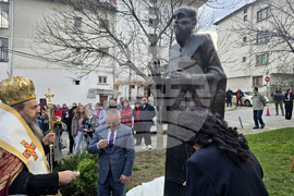 Сандански - Първо основно училище „Свети Климент Охридски" - годишнина