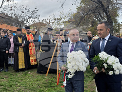 Сандански - Първо основно училище „Свети Климент Охридски" - годишнина