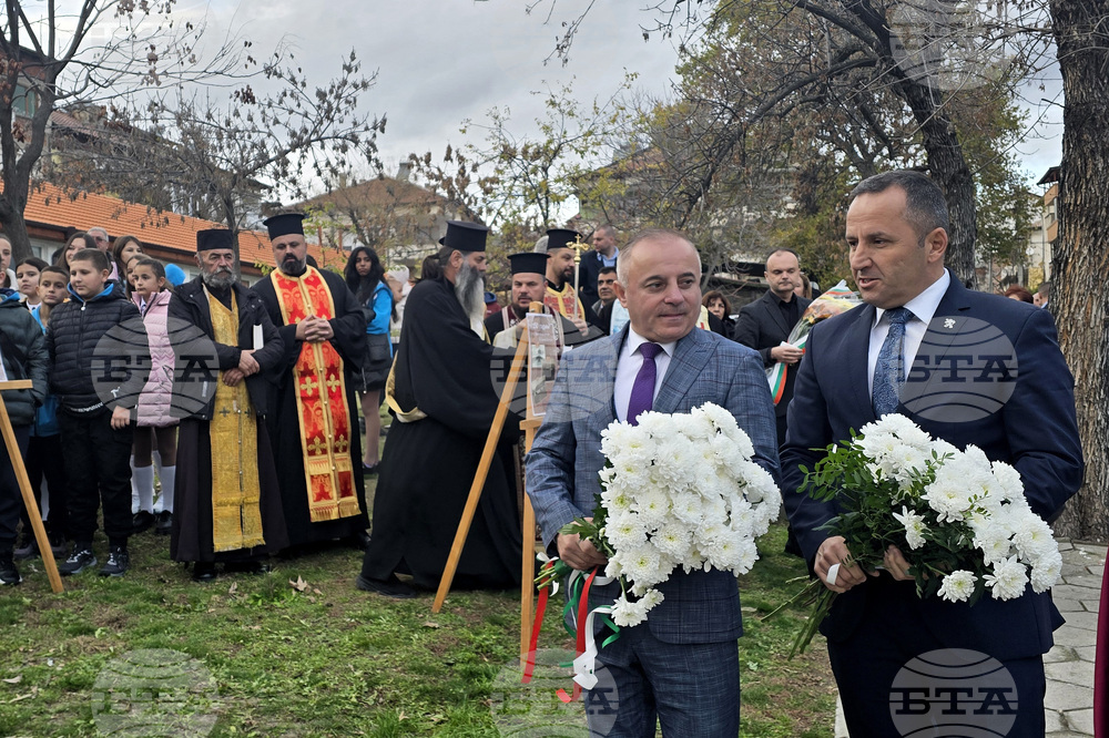 Сандански - Първо основно училище „Свети Климент Охридски" - годишнина