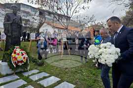 Сандански - Първо основно училище „Свети Климент Охридски" - годишнина