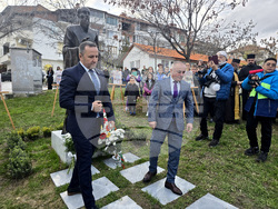 Сандански - Първо основно училище „Свети Климент Охридски" - годишнина