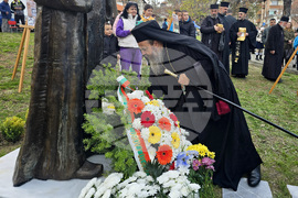 Сандански - Първо основно училище „Свети Климент Охридски" - годишнина