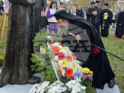Сандански - Първо основно училище „Свети Климент Охридски" - годишнина