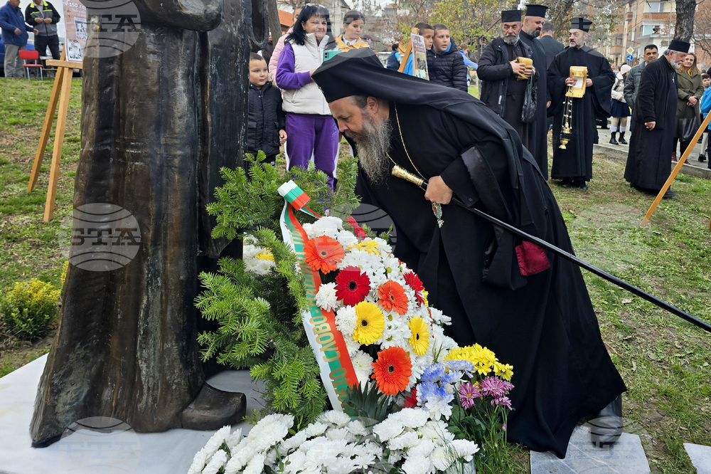 Сандански - Първо основно училище „Свети Климент Охридски" - годишнина