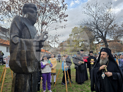 Сандански - Първо основно училище „Свети Климент Охридски" - годишнина