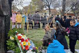 Сандански - Първо основно училище „Свети Климент Охридски" - годишнина