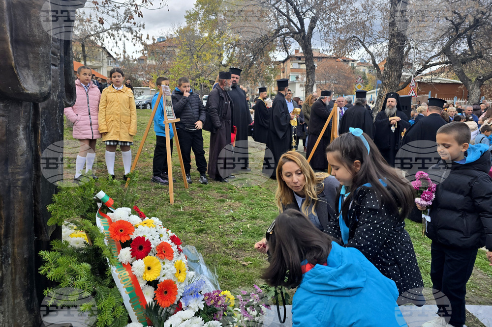 Сандански - Първо основно училище „Свети Климент Охридски" - годишнина