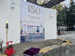 Сандански - Първо основно училище „Свети Климент Охридски" - годишнина