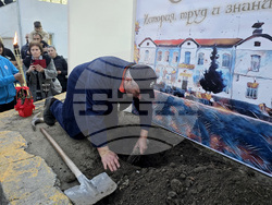 Сандански - Първо основно училище „Свети Климент Охридски" - годишнина
