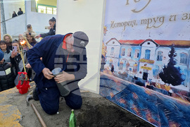 Сандански - Първо основно училище „Свети Климент Охридски" - годишнина