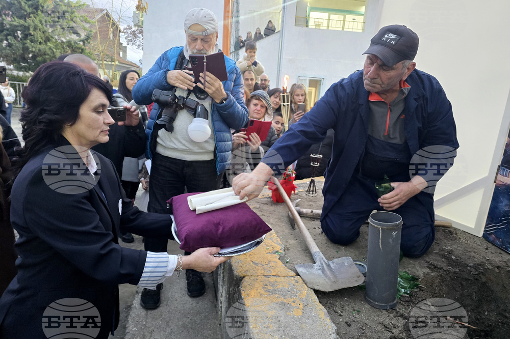 Сандански - Първо основно училище „Свети Климент Охридски" - годишнина