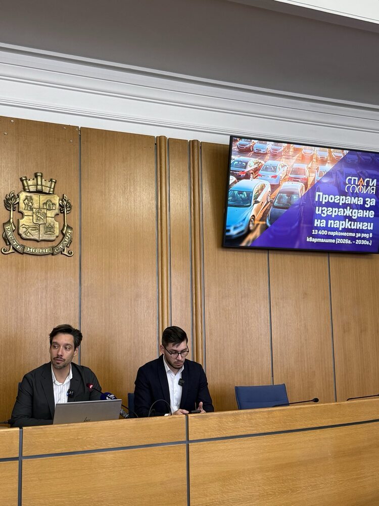 Време е да се строят паркинги: Спаси София представи програма за изграждане на паркинги за 13 300 паркоместа