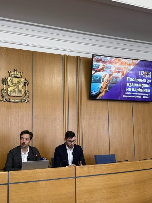 Време е да се строят паркинги: Спаси София представи програма за изграждане на паркинги за 13 300 паркоместа