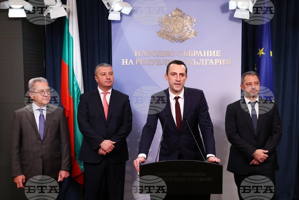 Народно събрание - управляващо мнозинство - изявление