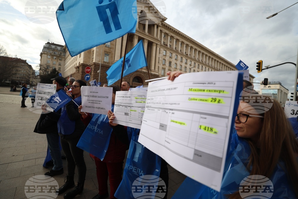 Национална Федерация „Земеделие и горско стопанство“ - КТ „Подкрепа“ - протест