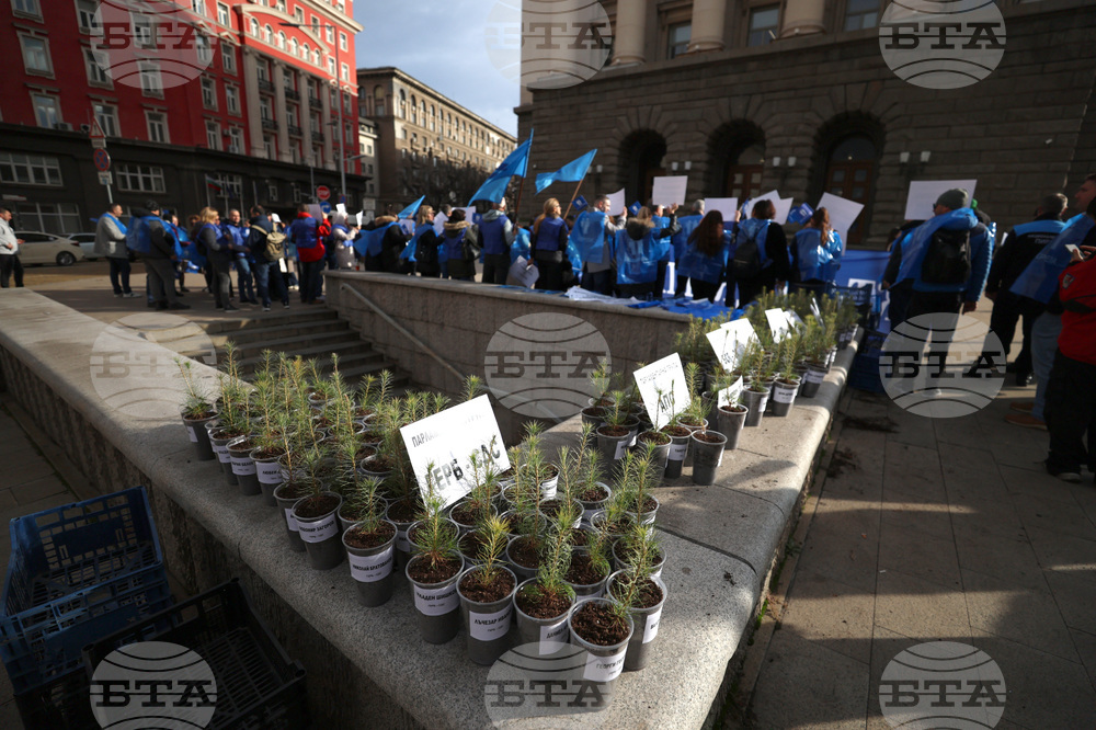 Национална Федерация „Земеделие и горско стопанство“ - КТ „Подкрепа“ - протест