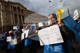 Национална Федерация „Земеделие и горско стопанство“ - КТ „Подкрепа“ - протест