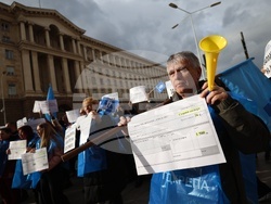 Национална Федерация „Земеделие и горско стопанство“ - КТ „Подкрепа“ - протест