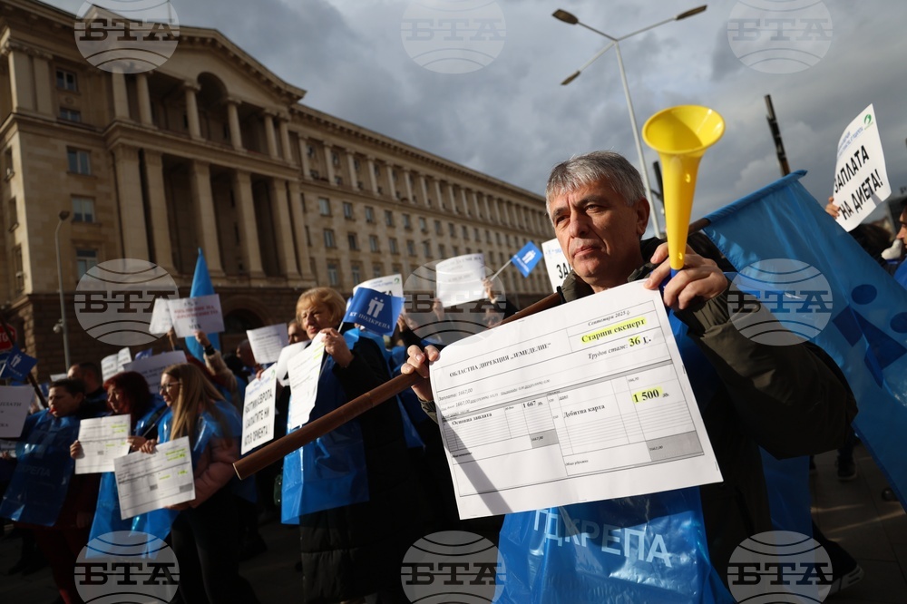 Национална Федерация „Земеделие и горско стопанство“ - КТ „Подкрепа“ - протест