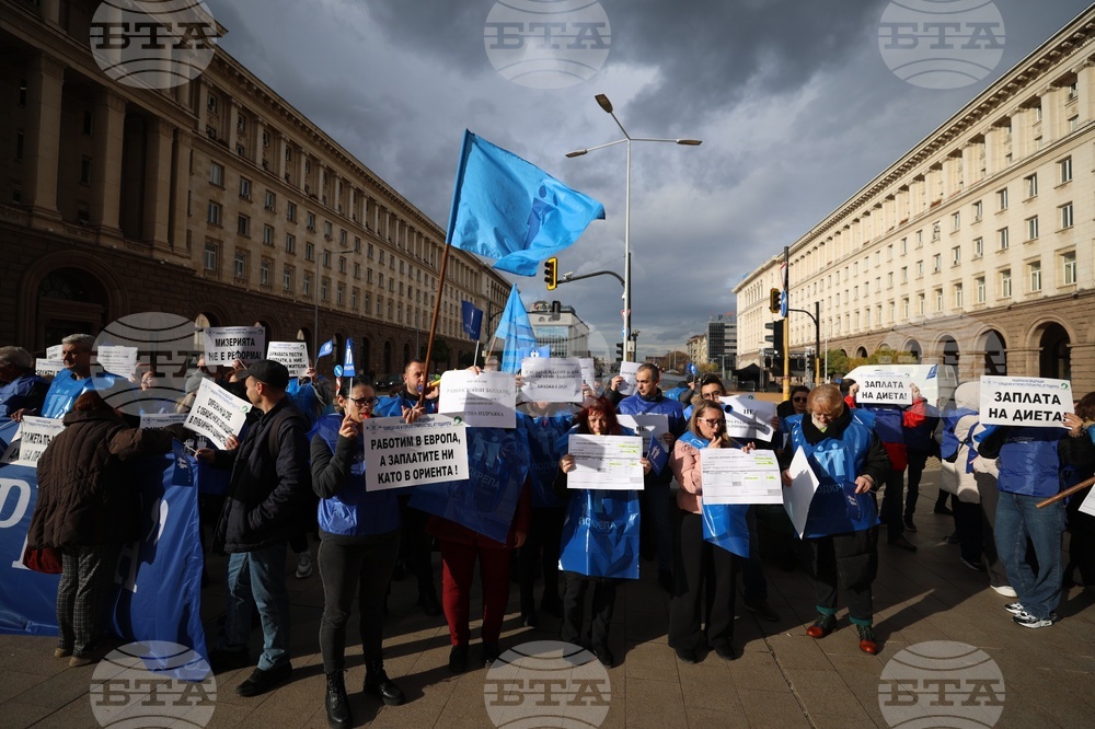 Национална Федерация „Земеделие и горско стопанство“ - КТ „Подкрепа“ - протест
