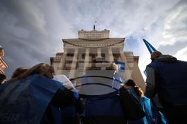 Национална Федерация „Земеделие и горско стопанство“ - КТ „Подкрепа“ - протест