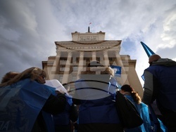 Национална Федерация „Земеделие и горско стопанство“ - КТ „Подкрепа“ - протест