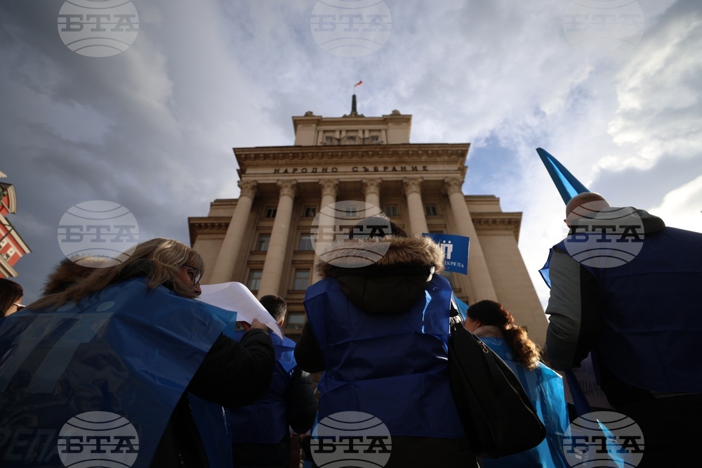 Национална Федерация „Земеделие и горско стопанство“ - КТ „Подкрепа“ - протест