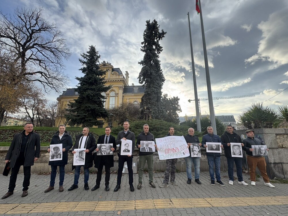 ВМРО с мълчалив протест пред НС срещу поредното насилие над македонски българин в РС Македония