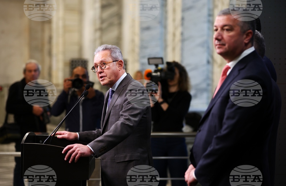 Народно събрание - управляващо мнозинство - изявление