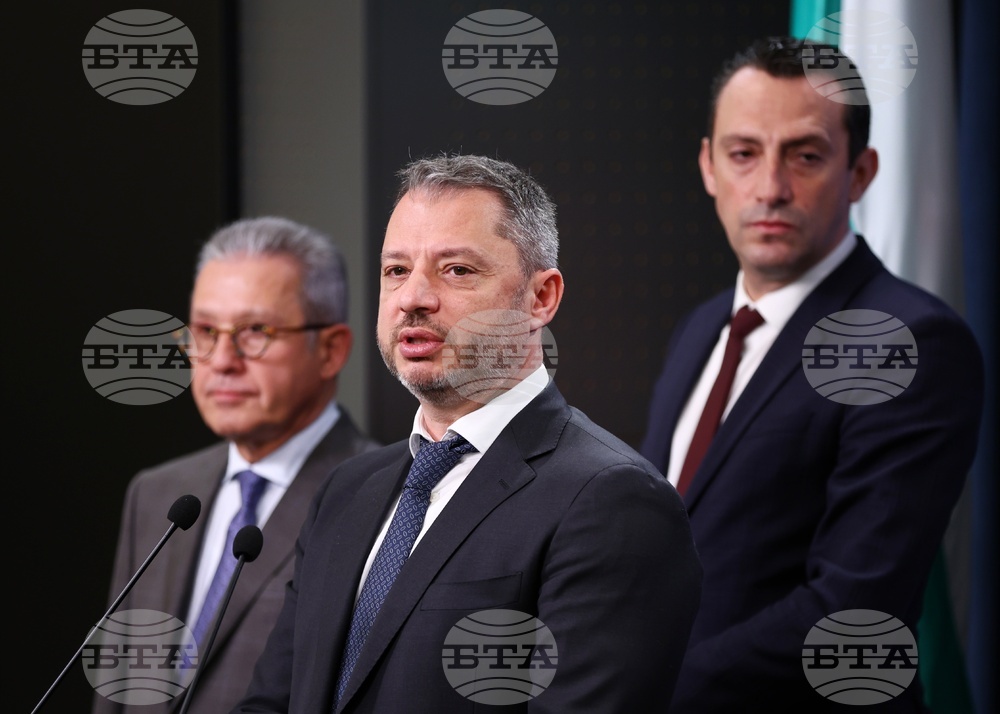 Народно събрание - управляващо мнозинство - изявление