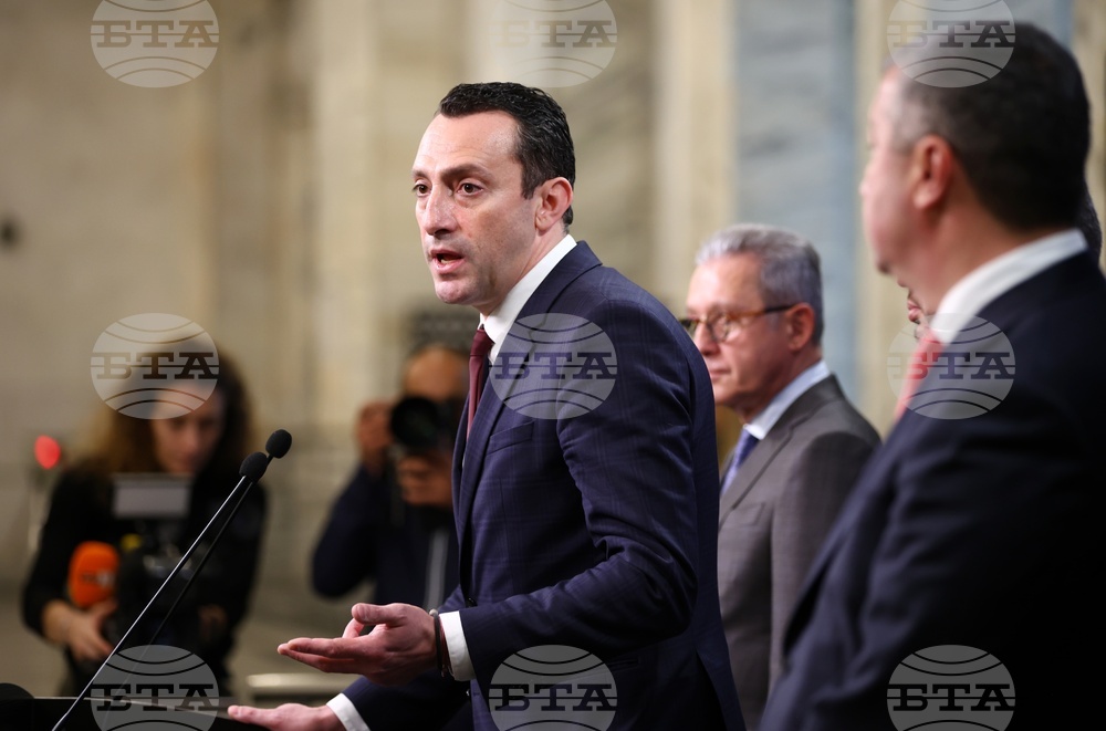 Народно събрание - управляващо мнозинство - изявление