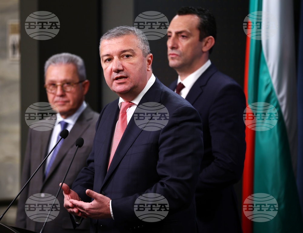 Народно събрание - управляващо мнозинство - изявление