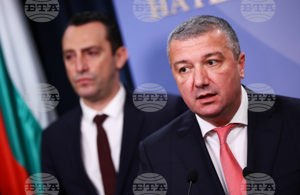 Народно събрание - управляващо мнозинство - изявление