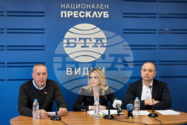 Национален пресклуб на БТА - Видин - сдружение „Единни за промяна“ - пресконференция