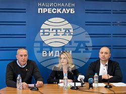 Национален пресклуб на БТА - Видин - сдружение „Единни за промяна“ - пресконференция