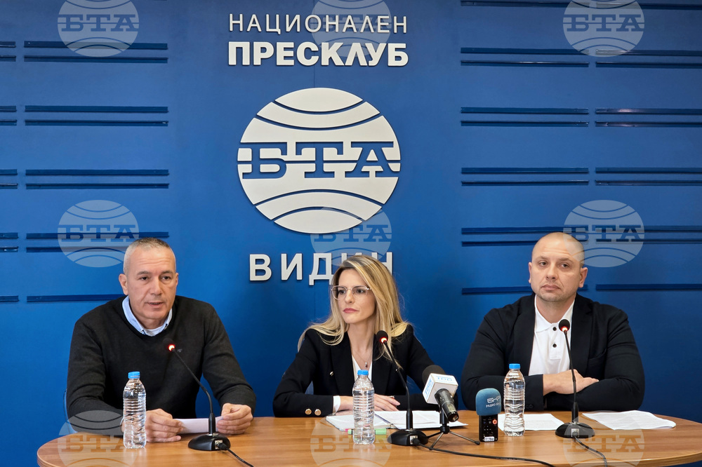 Национален пресклуб на БТА - Видин - сдружение „Единни за промяна“ - пресконференция