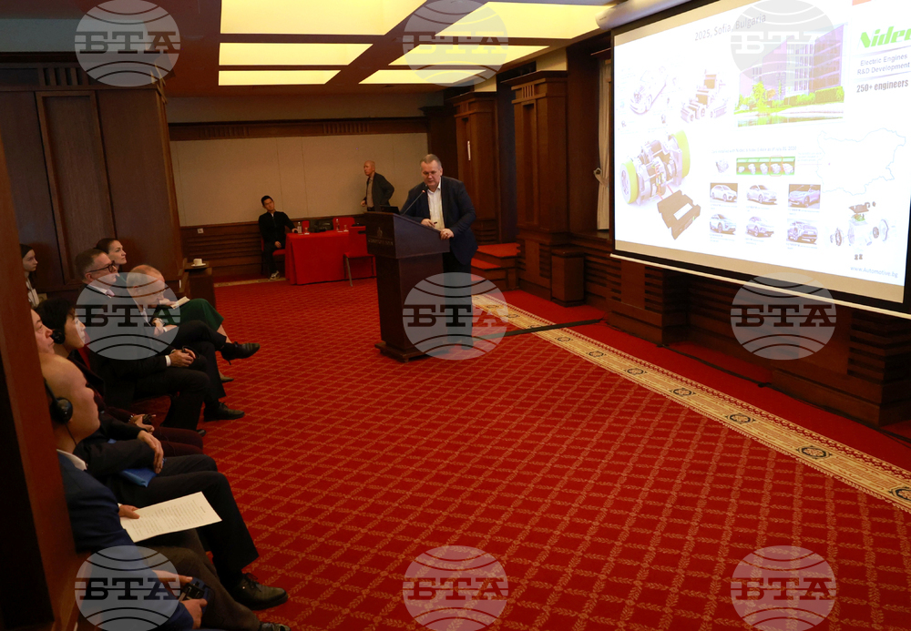 Бизнес форум - "България - Китай: сътрудничество в автомобилния сектор"