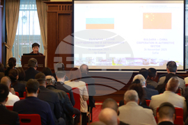 Бизнес форум - "България - Китай: сътрудничество в автомобилния сектор"
