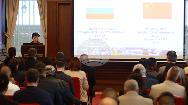 Над 380 компании оперират в автомобилната индустрия у нас, стана известно на форума „България - Китай: сътрудничество в автомобилния сектор“