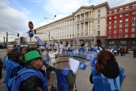 Национална Федерация „Земеделие и горско стопанство“ - КТ „Подкрепа“ - протест