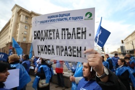 Национална Федерация „Земеделие и горско стопанство“ - КТ „Подкрепа“ - протест