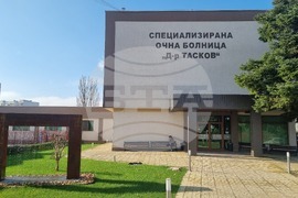 Търговище - „Избирам България“ - Ерхан Хюсеинов