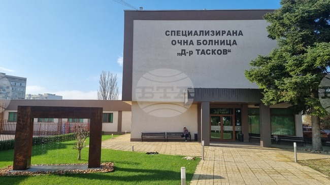 Търговище - „Избирам България“ - Ерхан Хюсеинов
