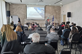 Хотел Експо София - Информационно събитие