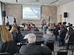 Хотел Експо София - Информационно събитие