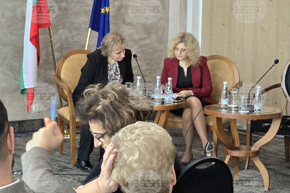 Хотел Експо София - Информационно събитие