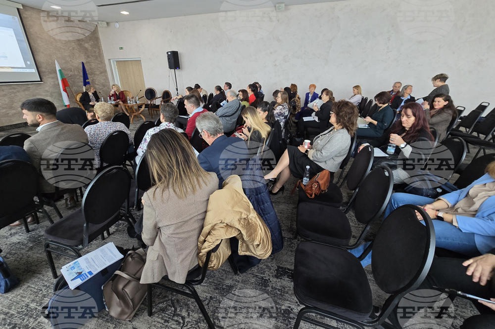 Хотел Експо София - Информационно събитие