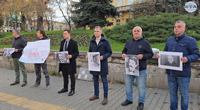 Представители на ВМРО се събраха на митинг в София в подкрепа на журналиста и доайен на българите в Република Северна Македония Владимир Перев