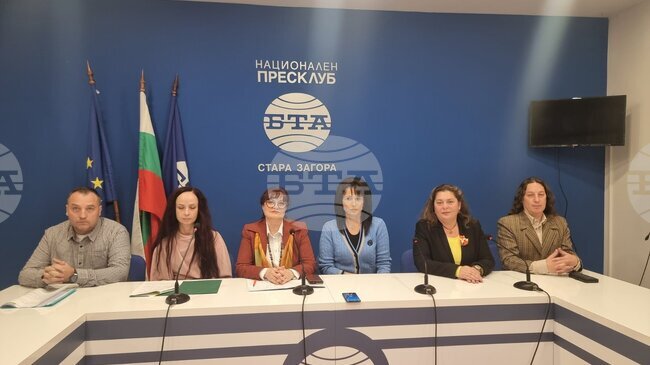 Двудневен форум, насочен към развитие на потенциала на децата в детските градини, ще се проведе в Стара Загора